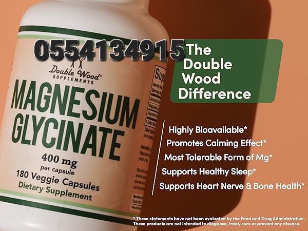 Magnesium Glycinate Supplement In Ghana image