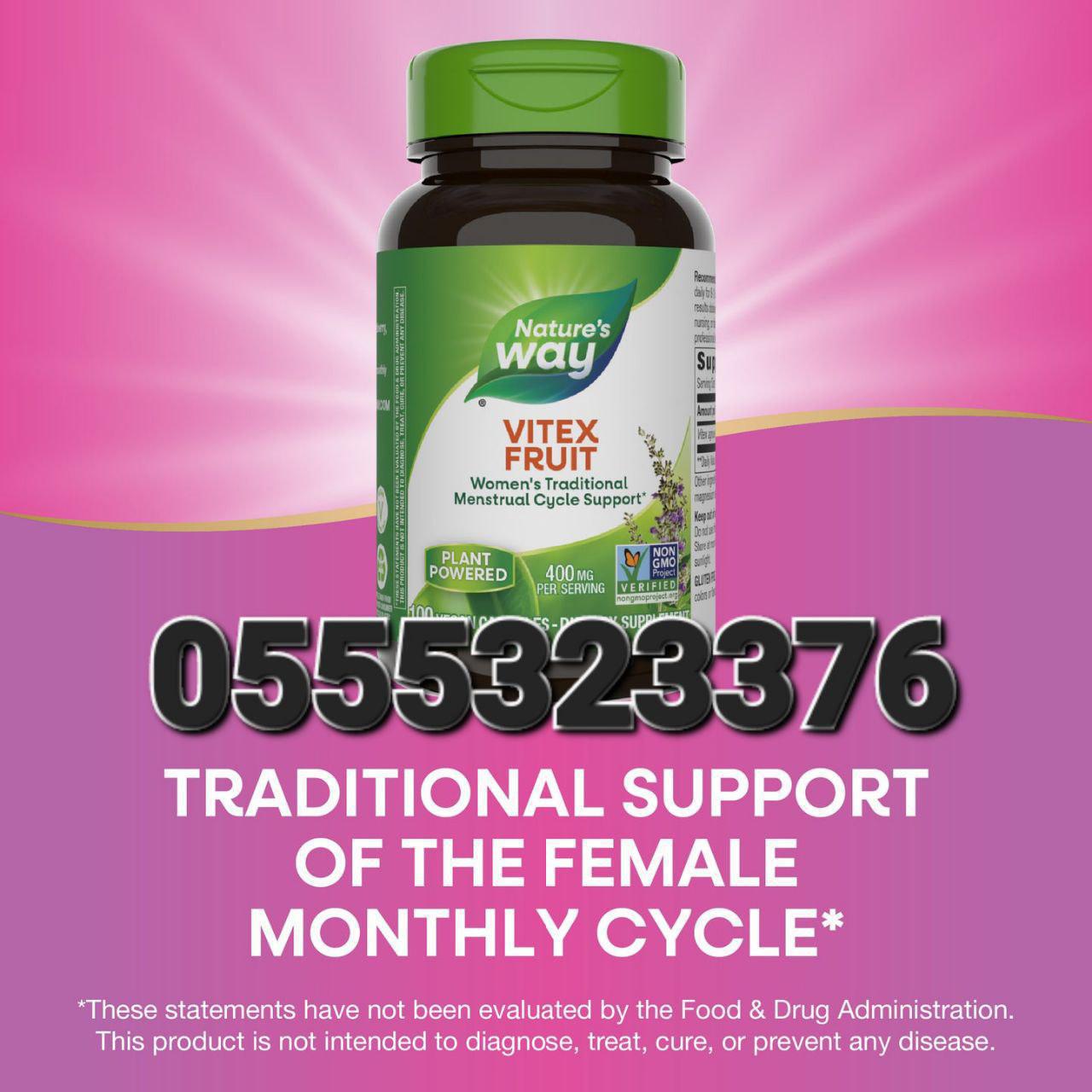 Vitex Chasteberry Fruit Supplement Ghana image