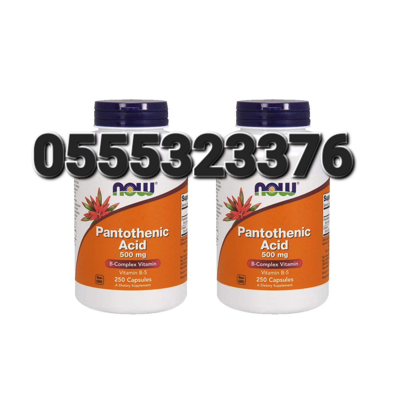 Caprylic Acid Hyaluronic Acid (HA) Pantothenic Acid (Vitamin B5) Supplements Ghana image