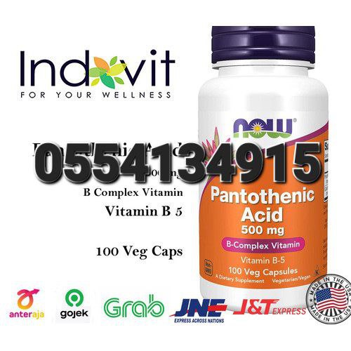Caprylic Acid Hyaluronic Acid (HA) Pantothenic Acid (Vitamin B5) Supplements Ghana image