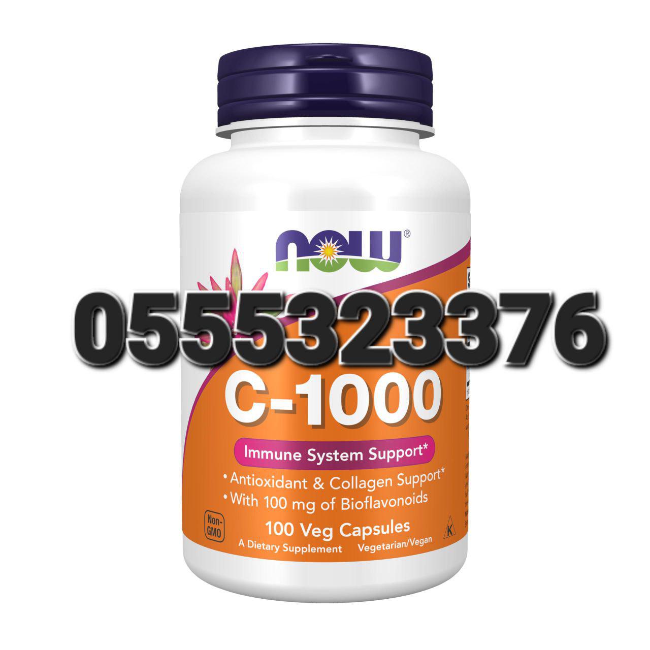 C-1000mg Supplement Vitamin C Ghana image