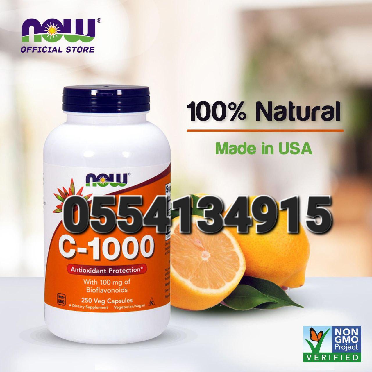 C-1000mg Supplement Vitamin C Ghana image