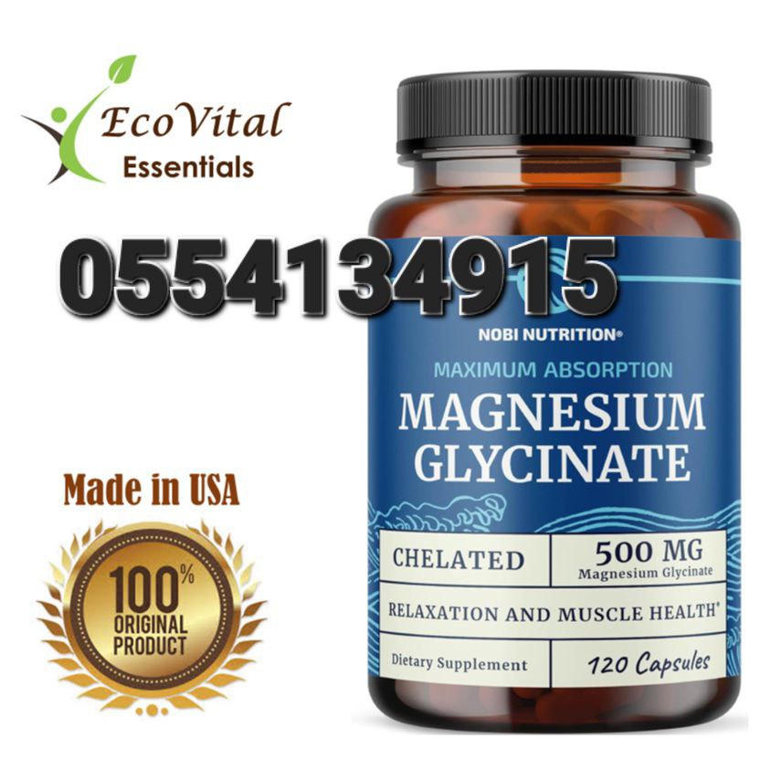 Magnesium Glycinate Supplement In Ghana image