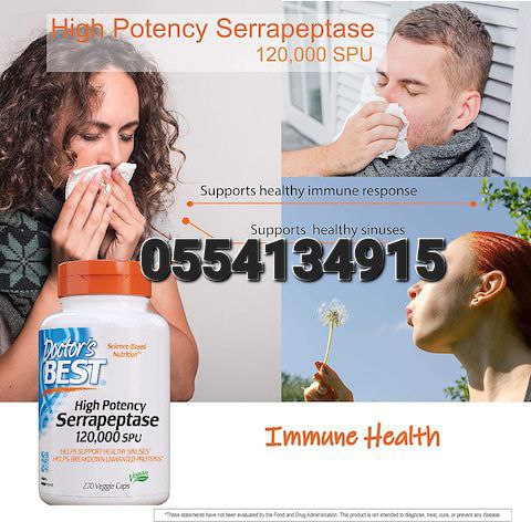Sulforaphane Supplements In Ghana image