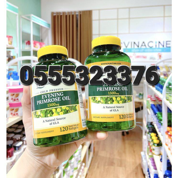 Evening Primrose Oil Supplement Ghana image