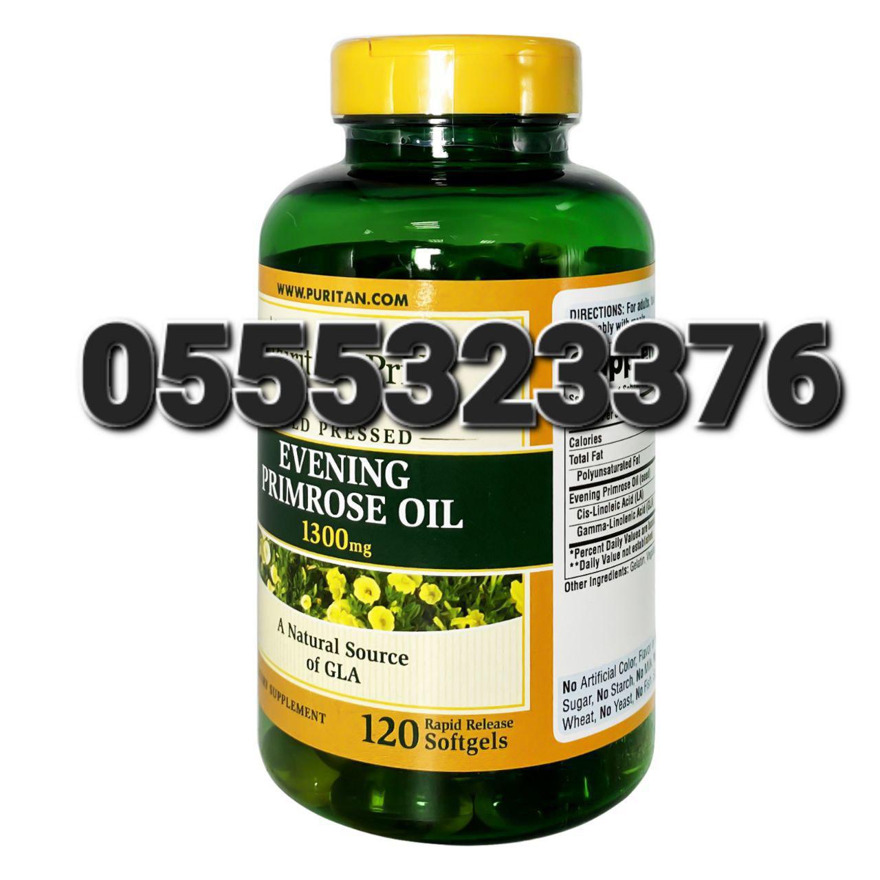 Evening Primrose Oil Supplement Ghana image