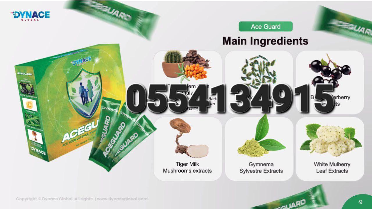 Diabetes Health  Pack Blood Sugar Balance Support Diabetic Support Formula In Ghana image