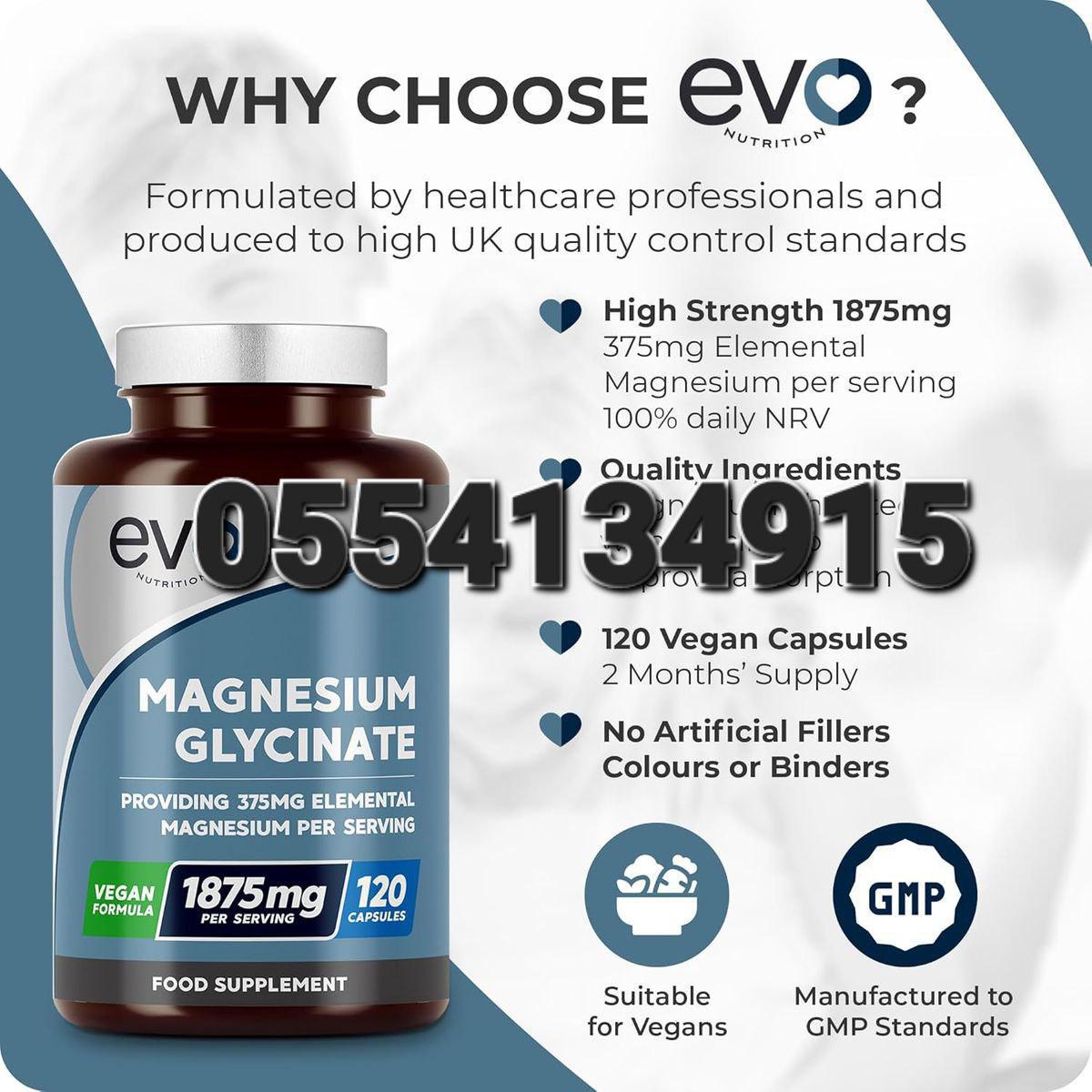 Magnesium Glycinate Supplement In Ghana image