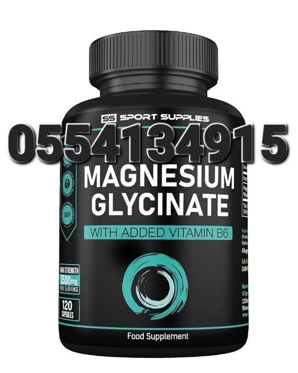 Magnesium Glycinate Supplement In Ghana image
