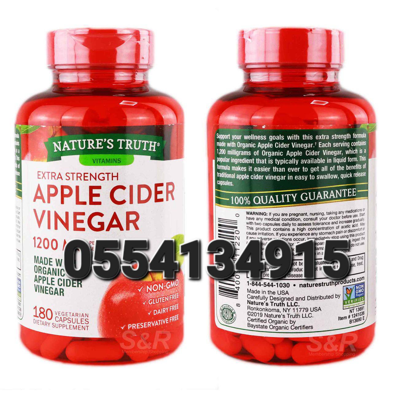 Apple Cider Vinegar (ACV) In Ghana image