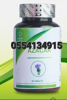 Truworth Vision Capsules Joint Fortis NerveAlive Azacar Ghana image