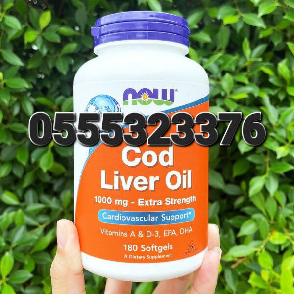 Cod Liver Oil In Ghana image
