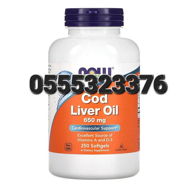 Cod Liver Oil In Ghana image