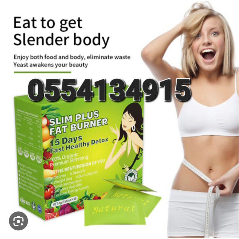 Slim Green Coffee Slim Plus Fat Burner 115days Slim Berry 28days Slimming Capsules Tea  Ghana image
