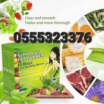 Slim Green Coffee Slim Plus Fat Burner 115days Slim Berry 28days Slimming Capsules Tea  Ghana image