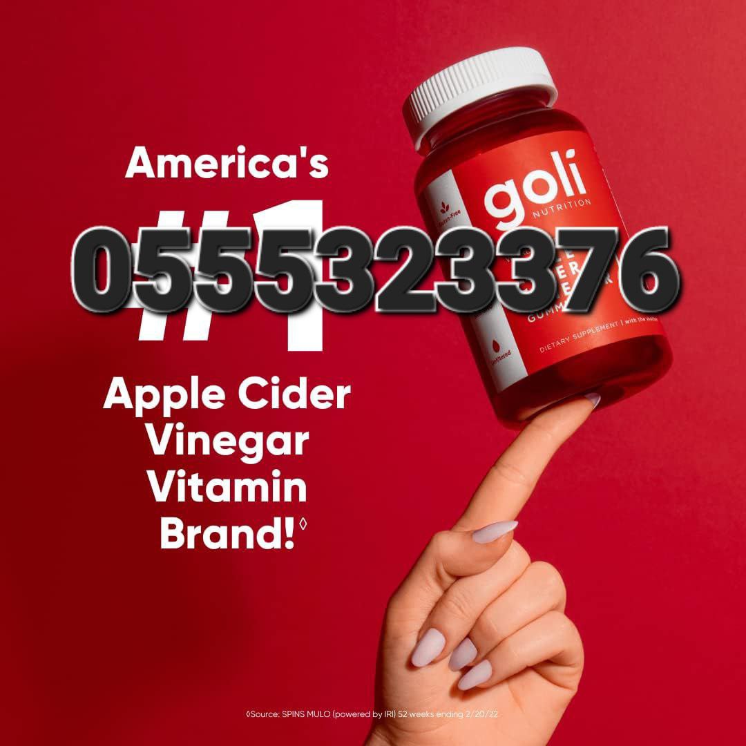 Apple Cider Vinegar (ACV) In Ghana image
