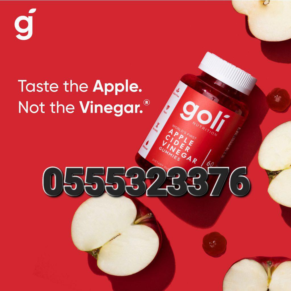 Apple Cider Vinegar (ACV) In Ghana image