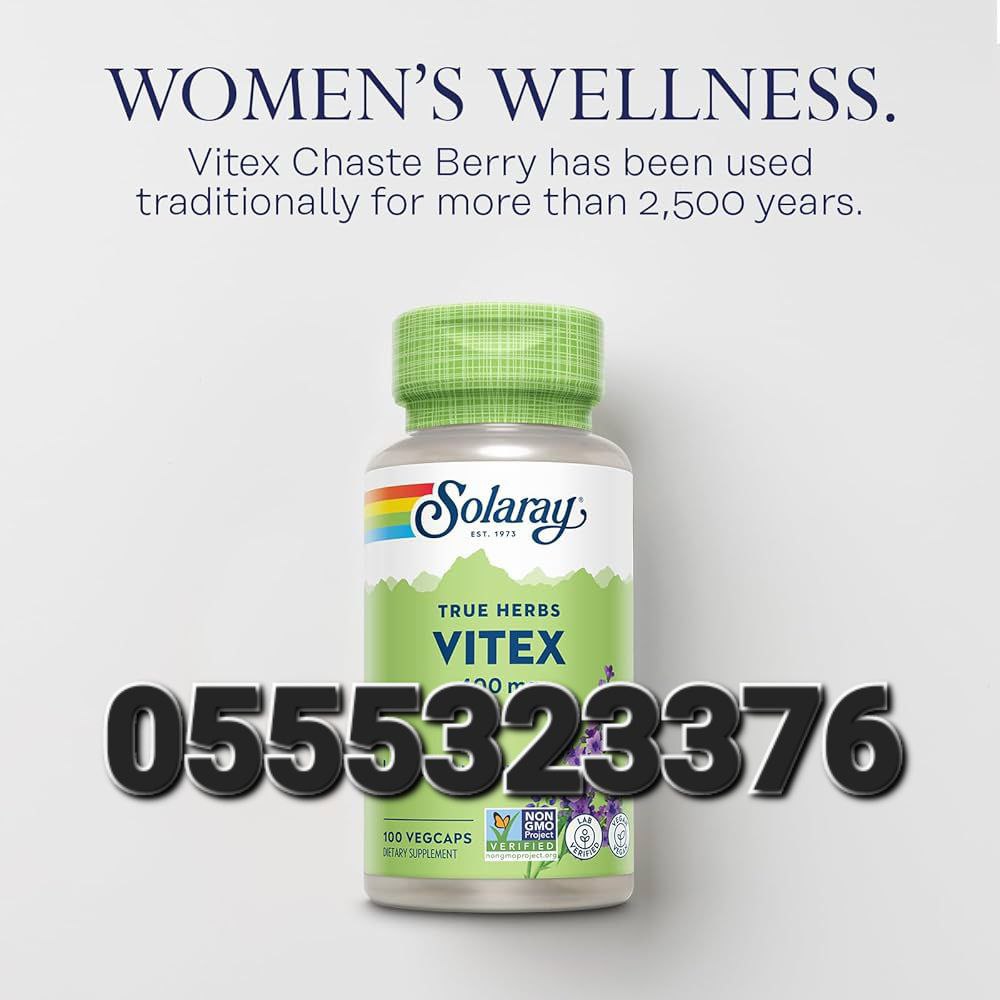 Vitex Chasteberry Fruit Supplement Ghana image