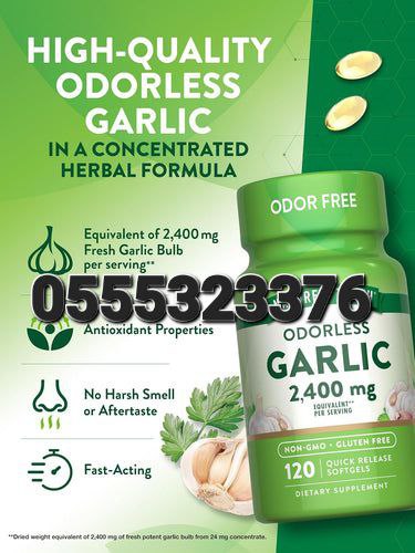 Garlic Extract Capsules Ghana image