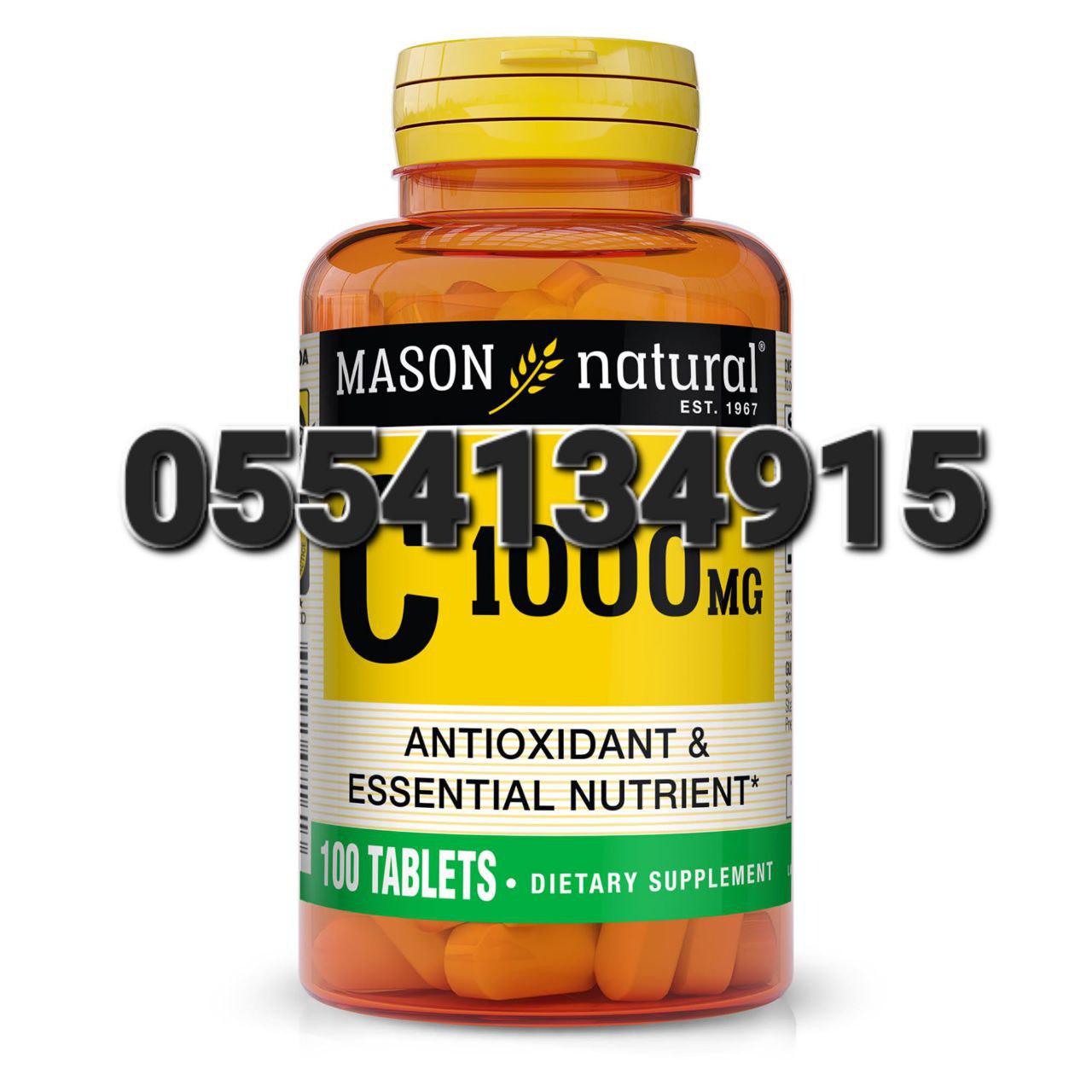 C-1000mg Supplement Vitamin C Ghana image