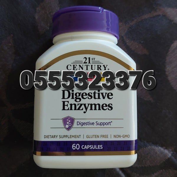 Digestive Enzyme Supplements Ghana image