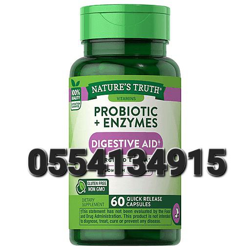 Digestive Enzyme Supplements Ghana image