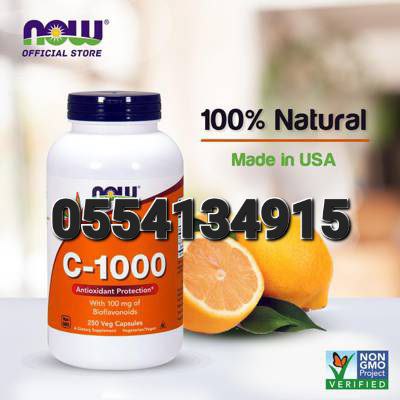 C-1000mg Supplement Vitamin C Ghana image