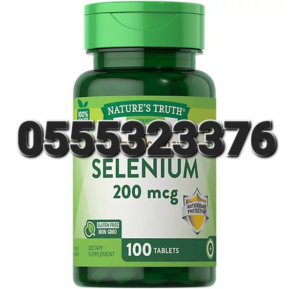 Selenium Supplement Ghana image