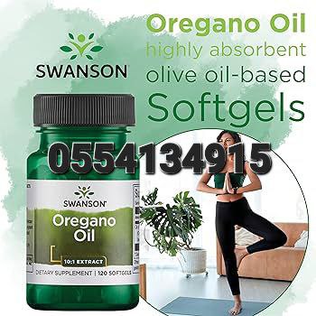 Oregano Oil In Ghana image