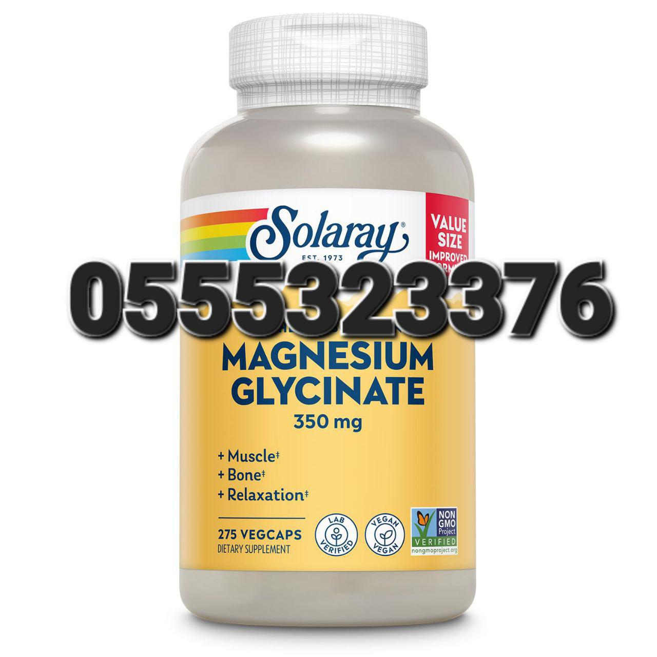 Magnesium Glycinate Supplement In Ghana image