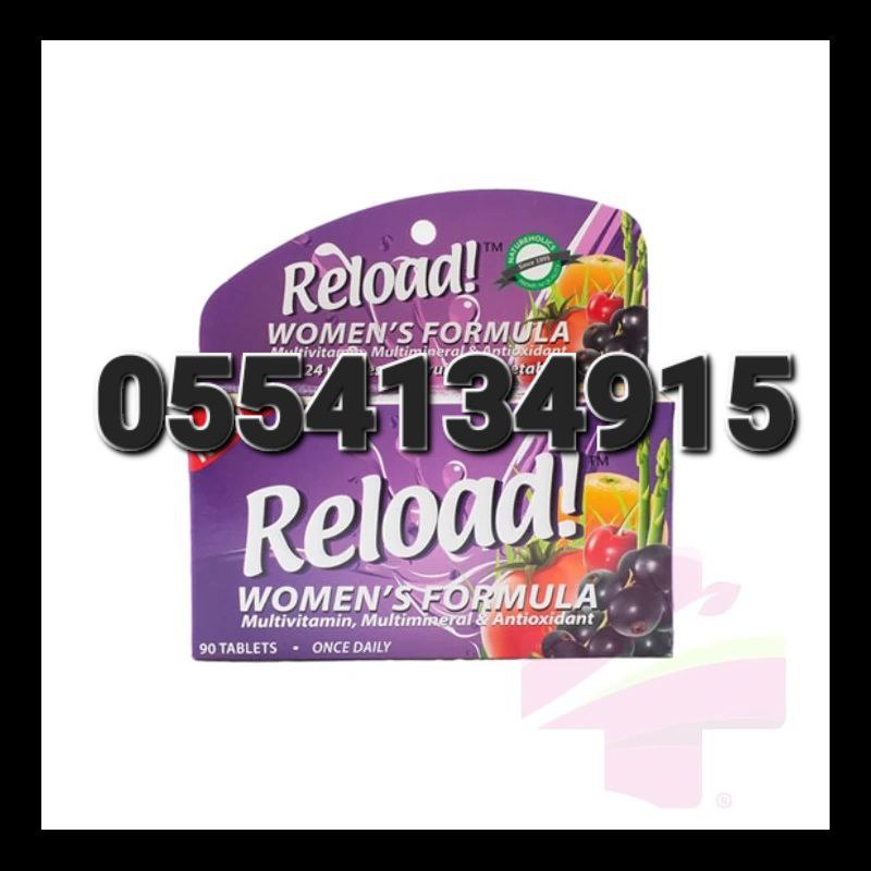 Reload Products Ghana Reload Women's Formula Reload Reload 4 KidzMen's Formula Reload Immunity Formula image