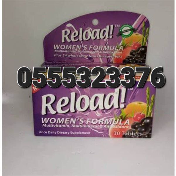 Reload Products Ghana Reload Women's Formula Reload Reload 4 KidzMen's Formula Reload Immunity Formula image