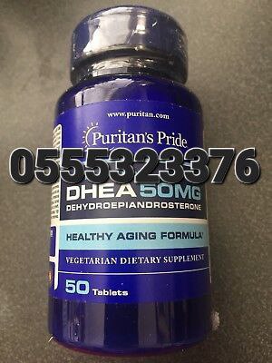 DHEA Supplements Ghana image