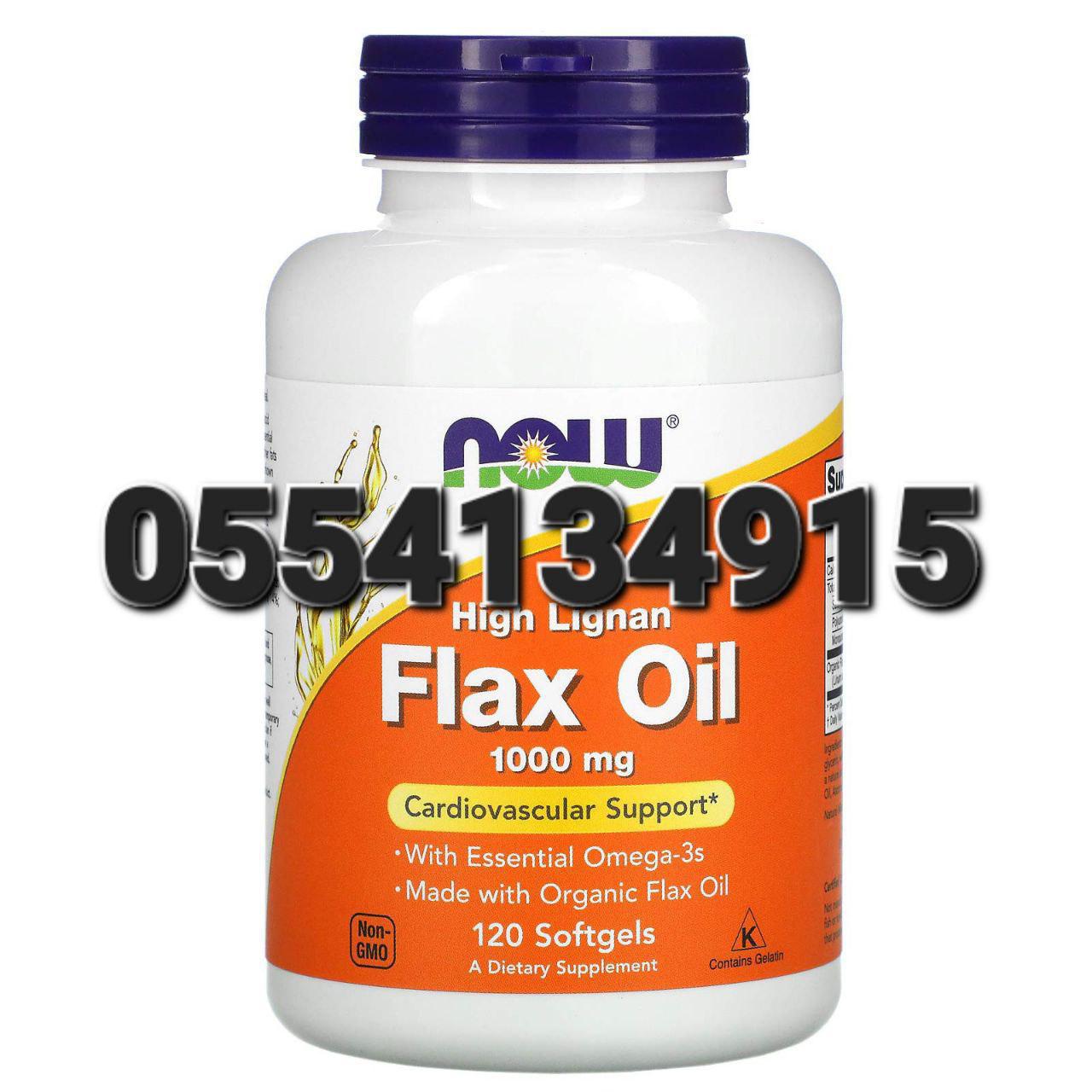Flax Oil Supplement Ghana image