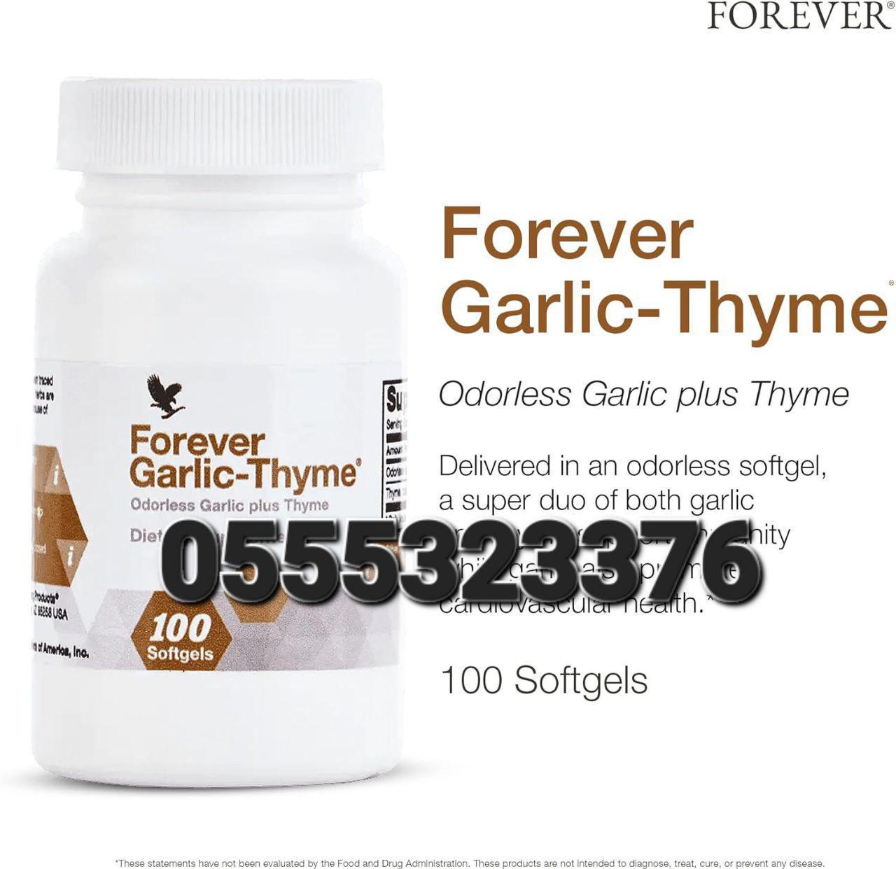 Garlic Extract Capsules Ghana image
