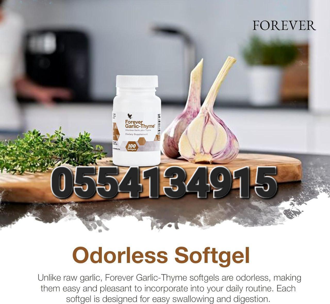 Garlic Extract Capsules Ghana image