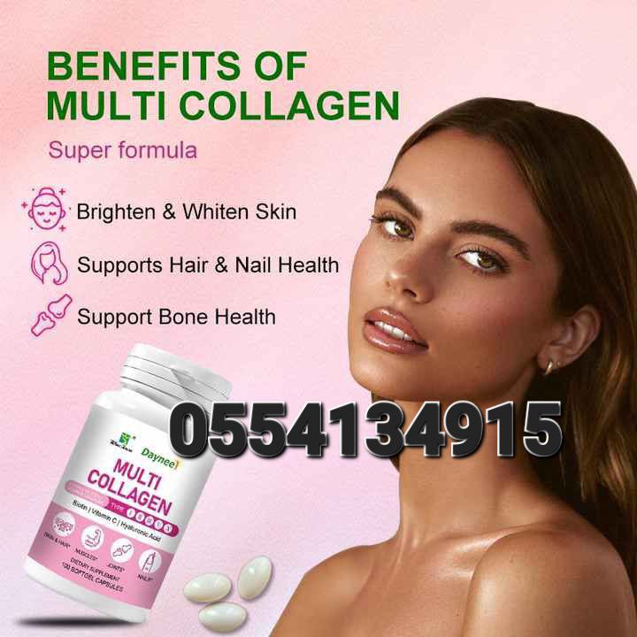Multi-collagen Supplements Ghana image