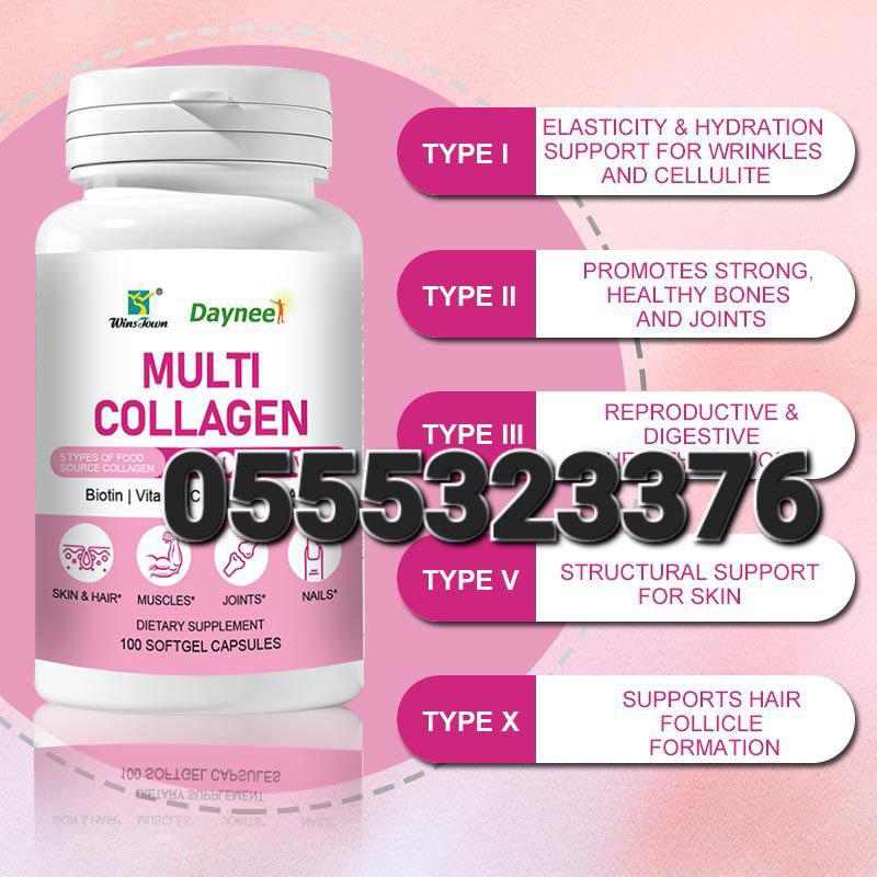 Multi-collagen Supplements Ghana image
