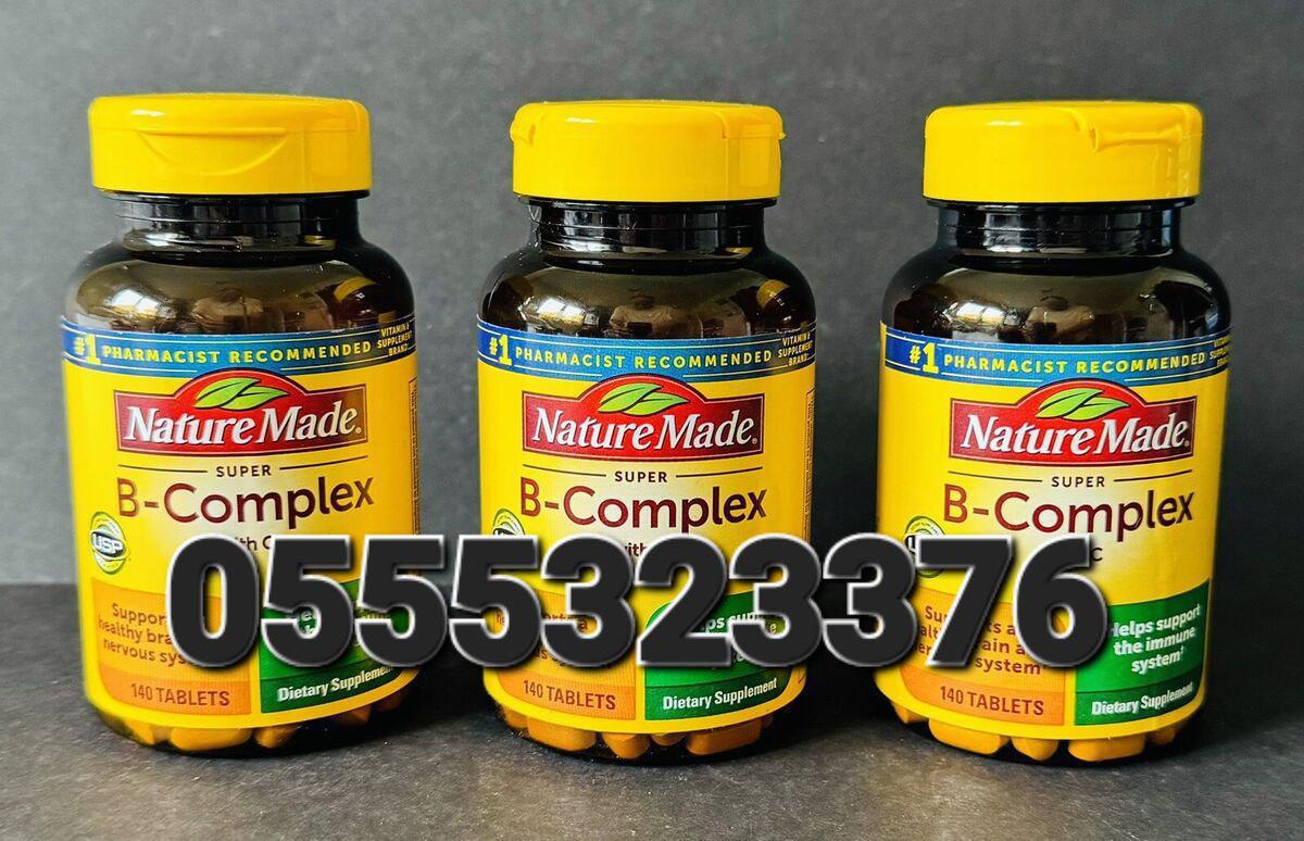 B-Complex Vitamins In Ghana image