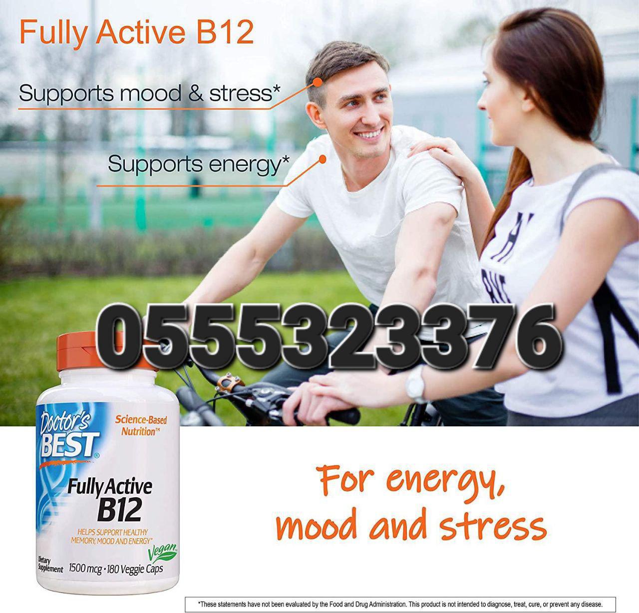 Vitamin B12 In Ghana image