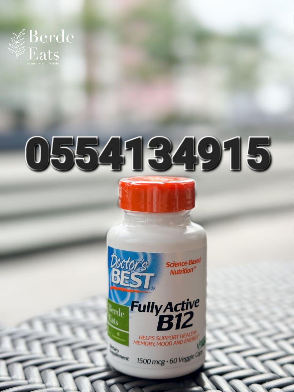 Vitamin B12 In Ghana image