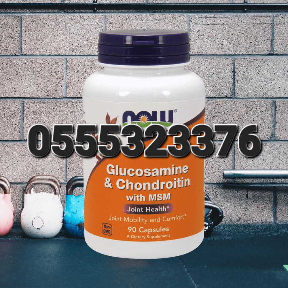 Glucosamine Chondroitin  Supplement Ghana image