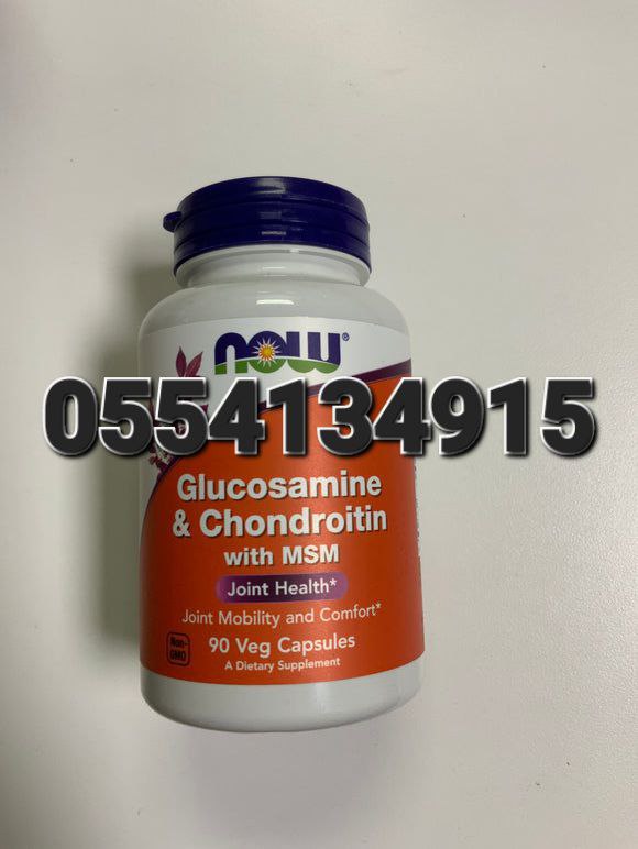 Glucosamine Chondroitin  Supplement Ghana image