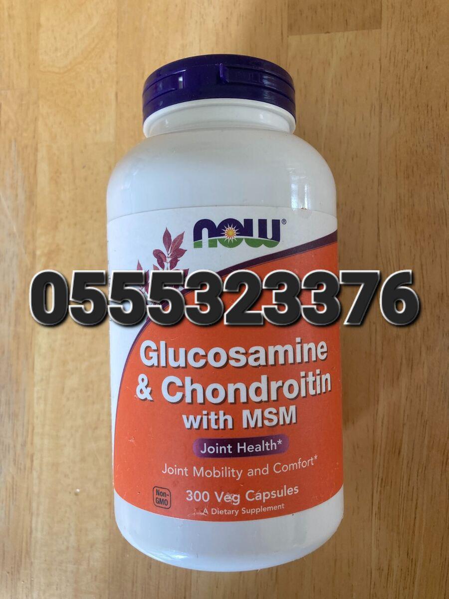 Glucosamine Chondroitin  Supplement Ghana image