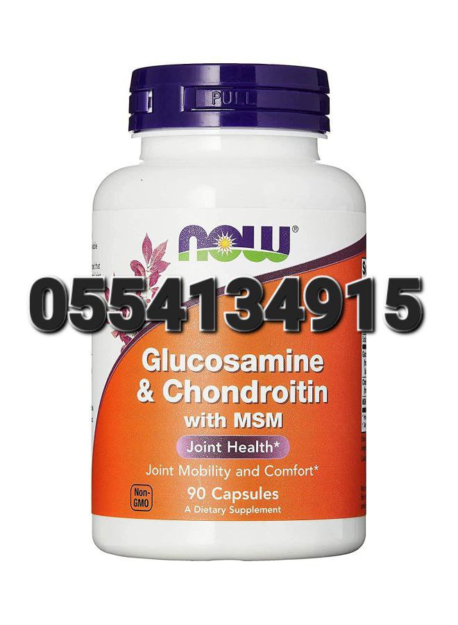 Glucosamine Chondroitin  Supplement Ghana image