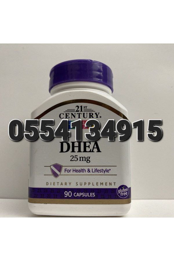 DHEA Supplements Ghana image