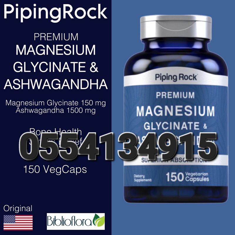 Magnesium Glycinate Supplement In Ghana image