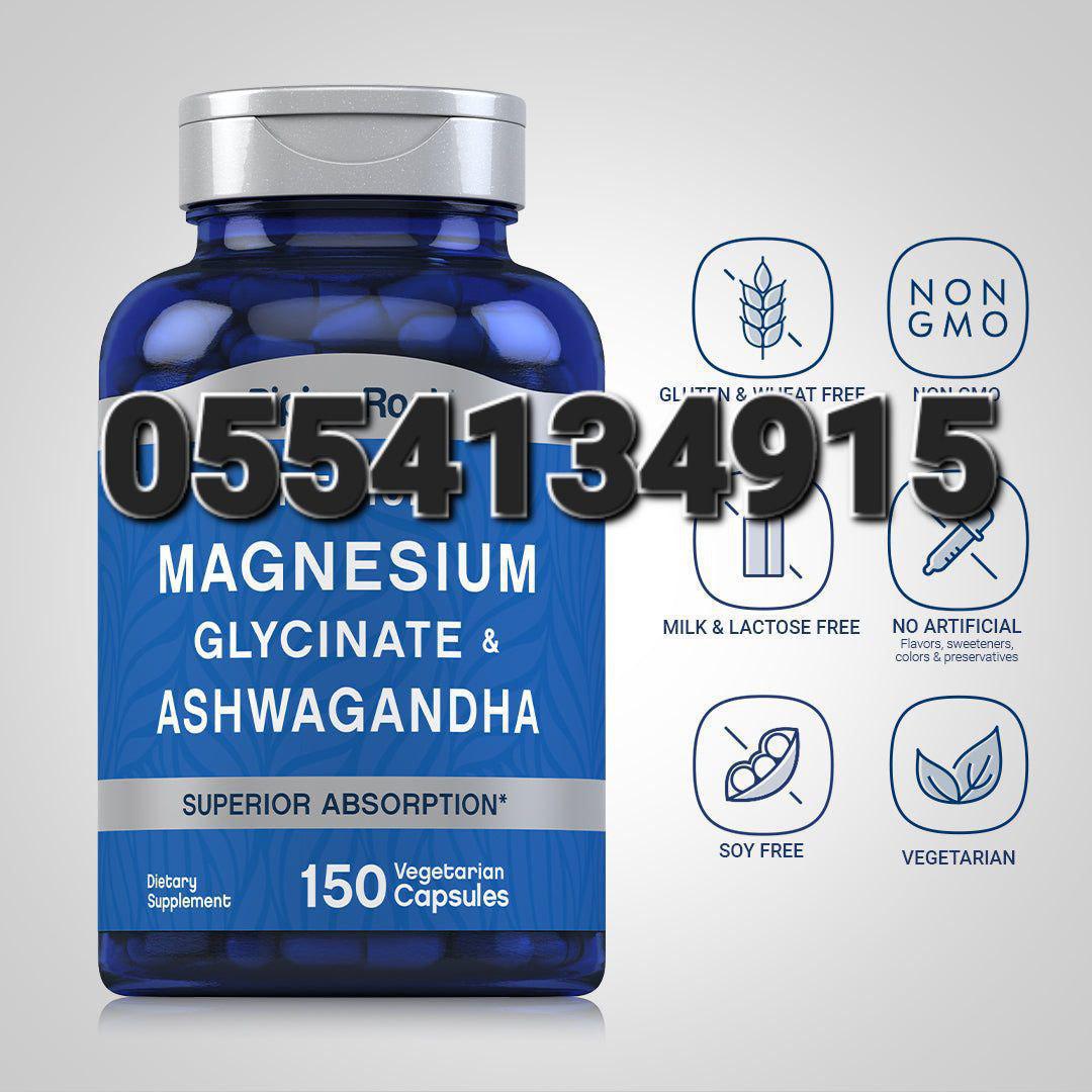 Magnesium Glycinate Supplement In Ghana image