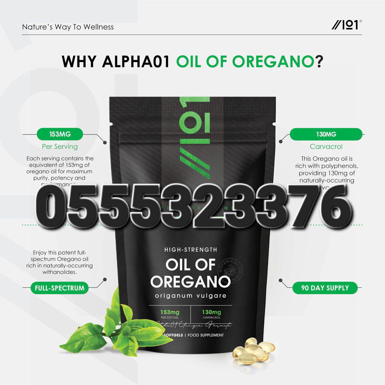 Oregano Oil In Ghana image