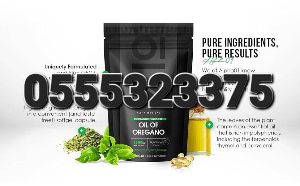 Oregano Oil In Ghana image